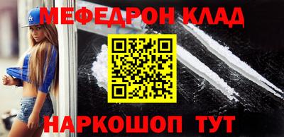 mdpv Балашиха