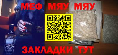 mdpv Балашиха