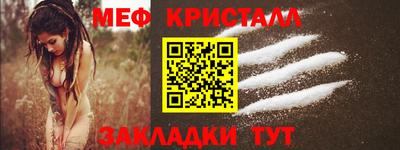 mdpv Балашиха