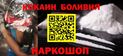 крисы Балахна