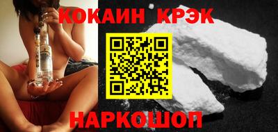 крисы Балахна