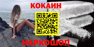mdpv Балашиха