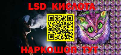 дурь Балаково