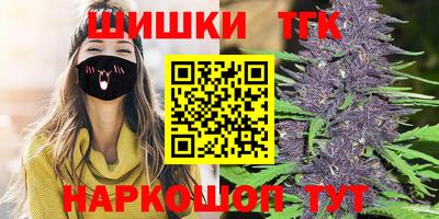 mdpv Балашиха