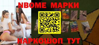 дурь Балаково
