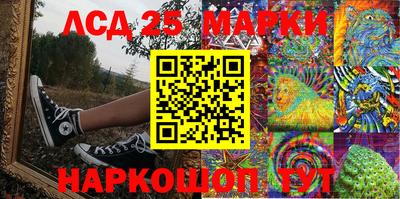 mdpv Балашиха