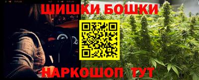 дурь Балаково