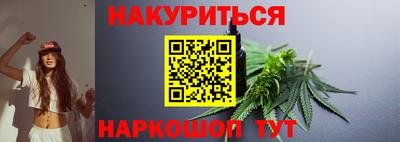 mdpv Балашиха