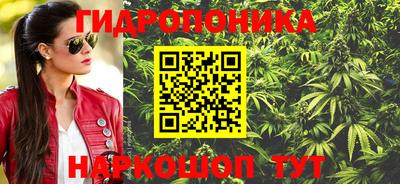 mdpv Балашиха