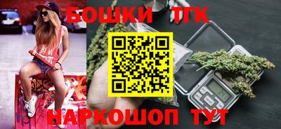 дурь Балаково