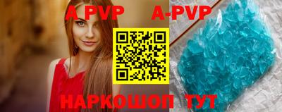 mdpv Балашиха