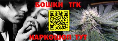 mdpv Балашиха