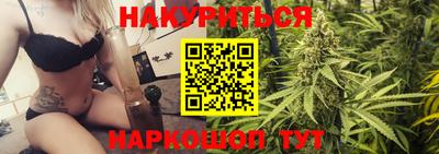 крисы Балахна