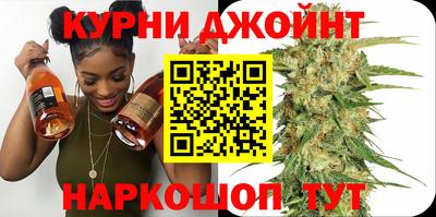 дурь Балаково