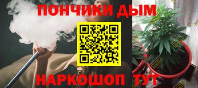 mdpv Балашиха