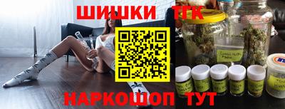 mdpv Балашиха