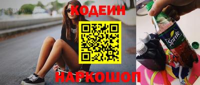 дурь Балаково