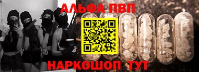 крисы Балахна