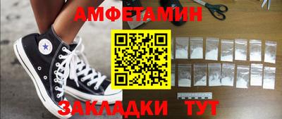 дурь Балаково