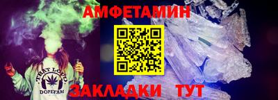 mdpv Балашиха