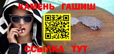 дурь Балаково