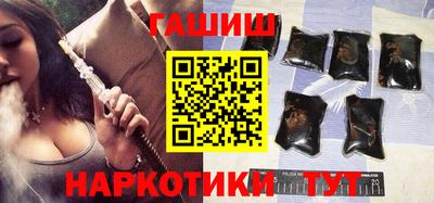 mdpv Балашиха