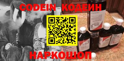 mdpv Балашиха
