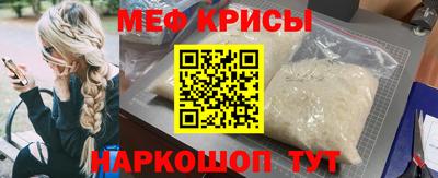 mdpv Балашиха