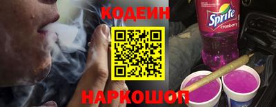 дурь Балаково
